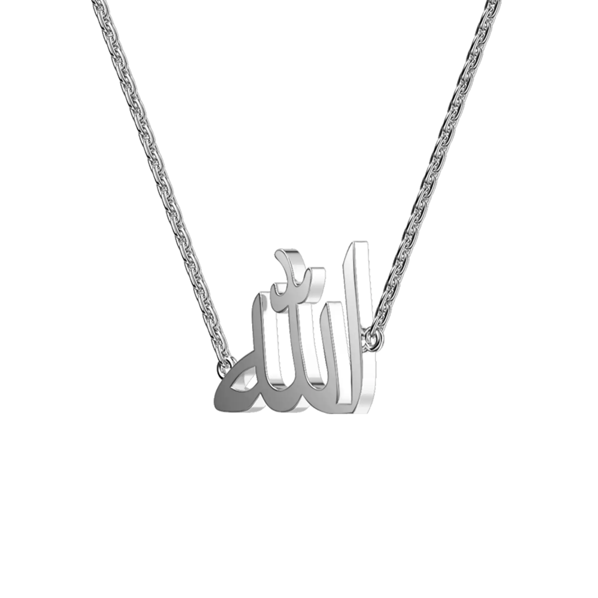 Custom 14K Solid Gold/Sterling Silver Arabic Name Necklace - Image 13