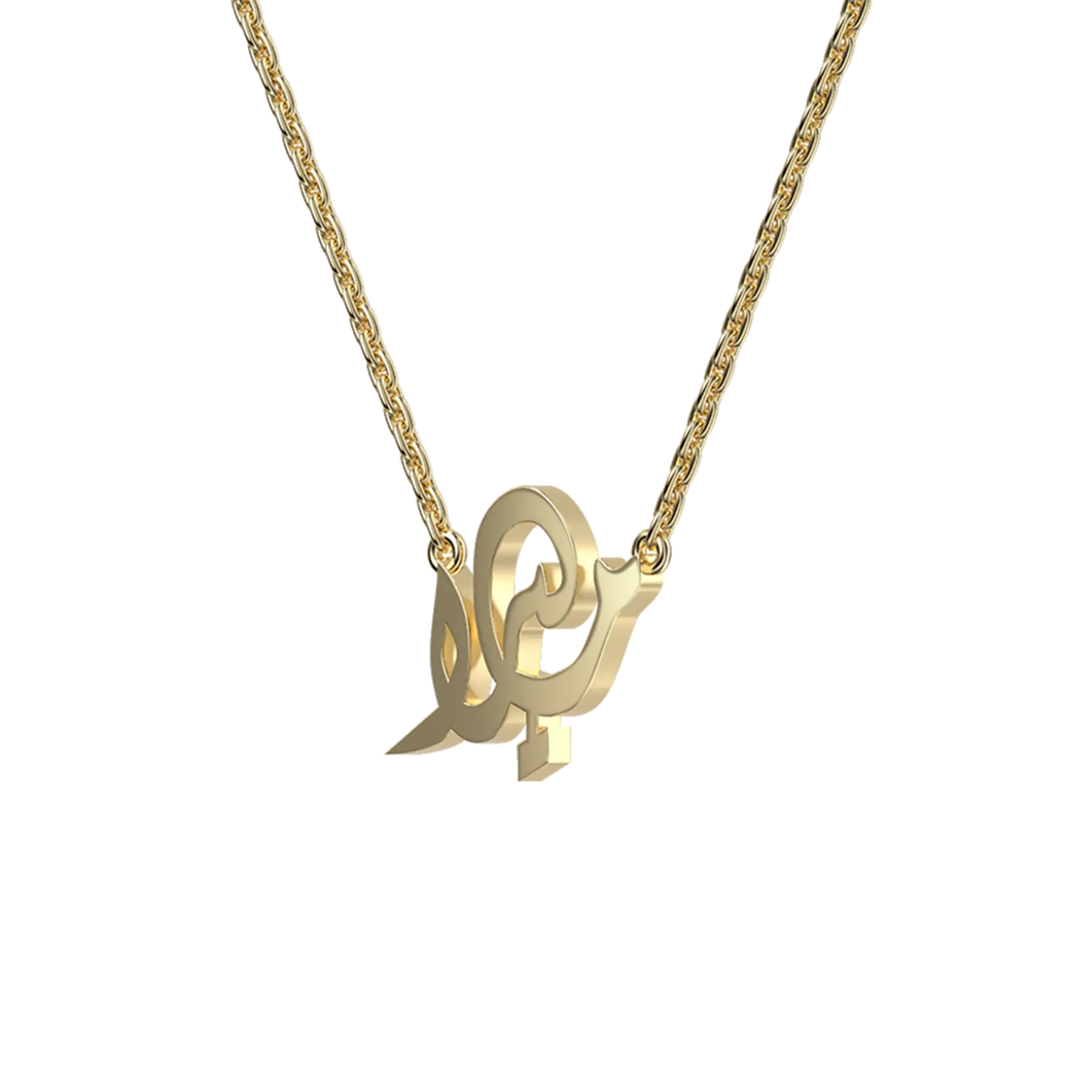 Custom 14K Solid Gold/Sterling Silver Arabic Name Necklace - Image 16