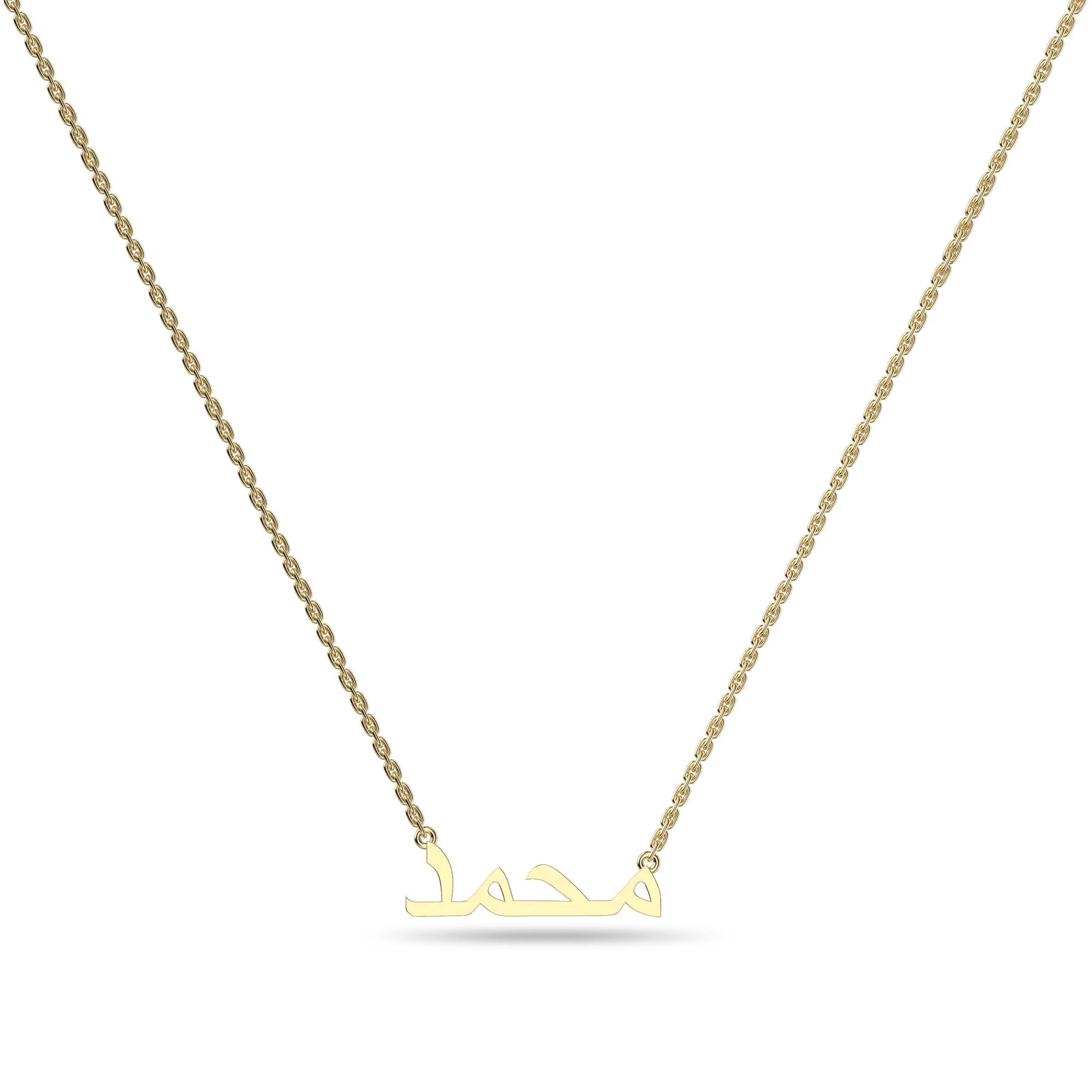Custom 14K Solid Gold/Sterling Silver Arabic Name Necklace - Image 19