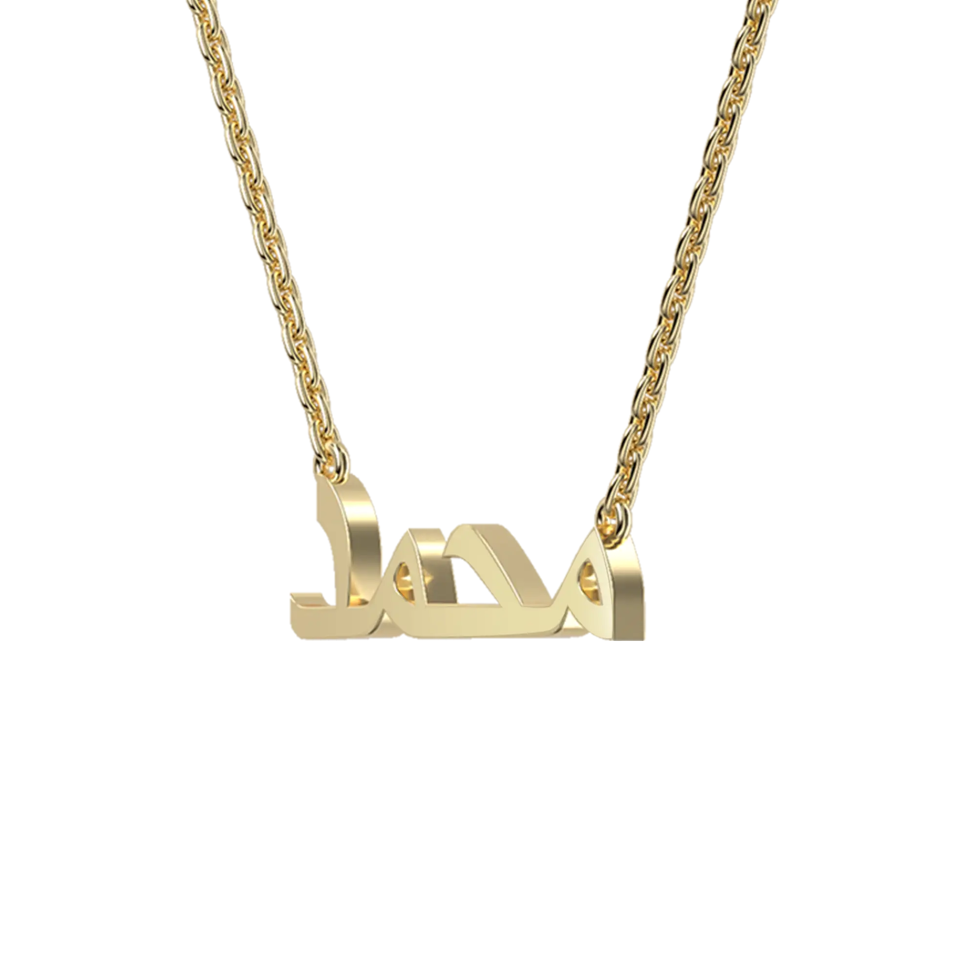 Custom 14K Solid Gold/Sterling Silver Arabic Name Necklace - Image 20