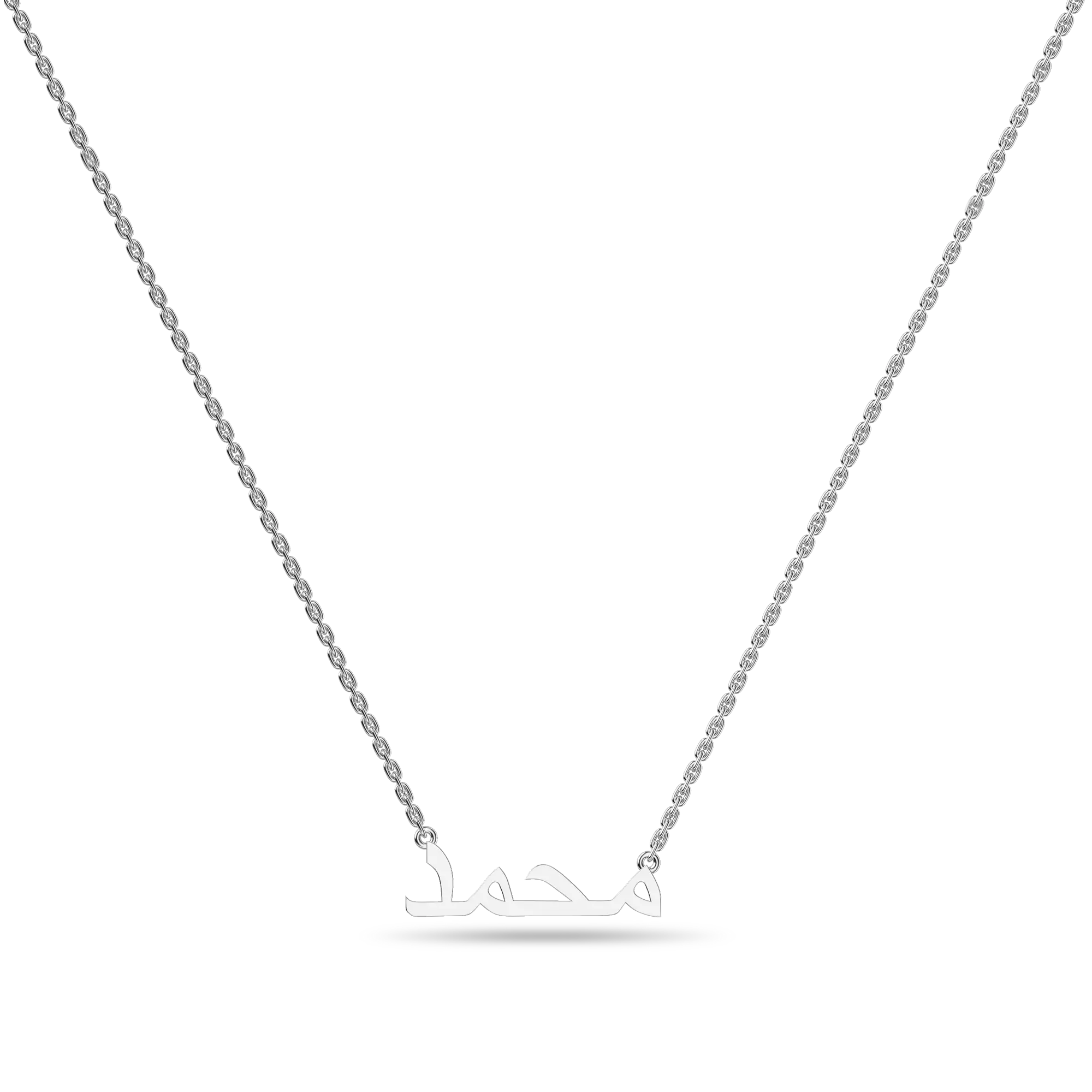 Custom 14K Solid Gold/Sterling Silver Arabic Name Necklace - Image 21