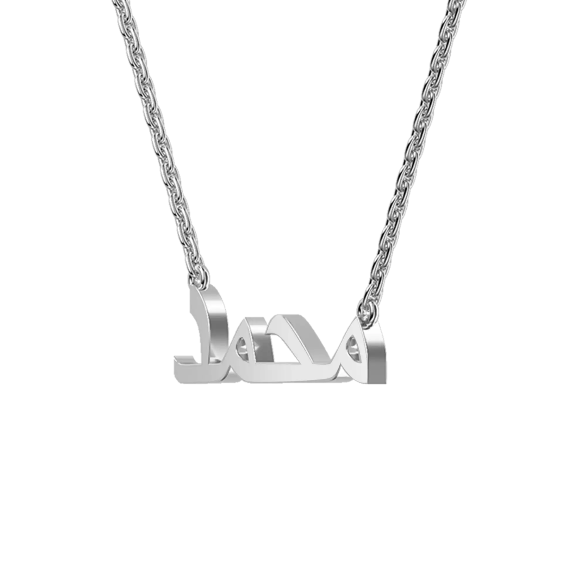 Custom 14K Solid Gold/Sterling Silver Arabic Name Necklace - Image 22
