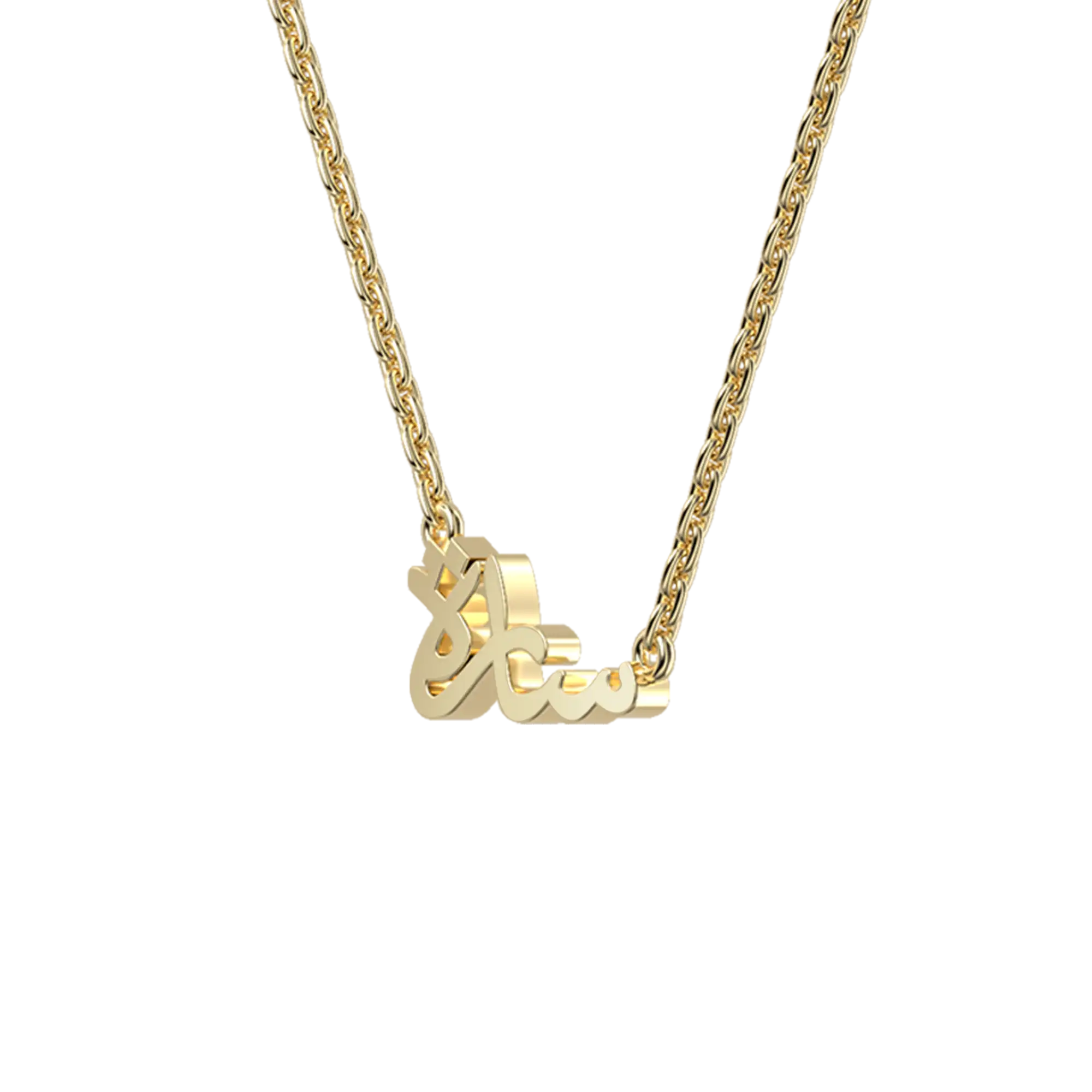Custom 14K Solid Gold/Sterling Silver Arabic Name Necklace - Image 24