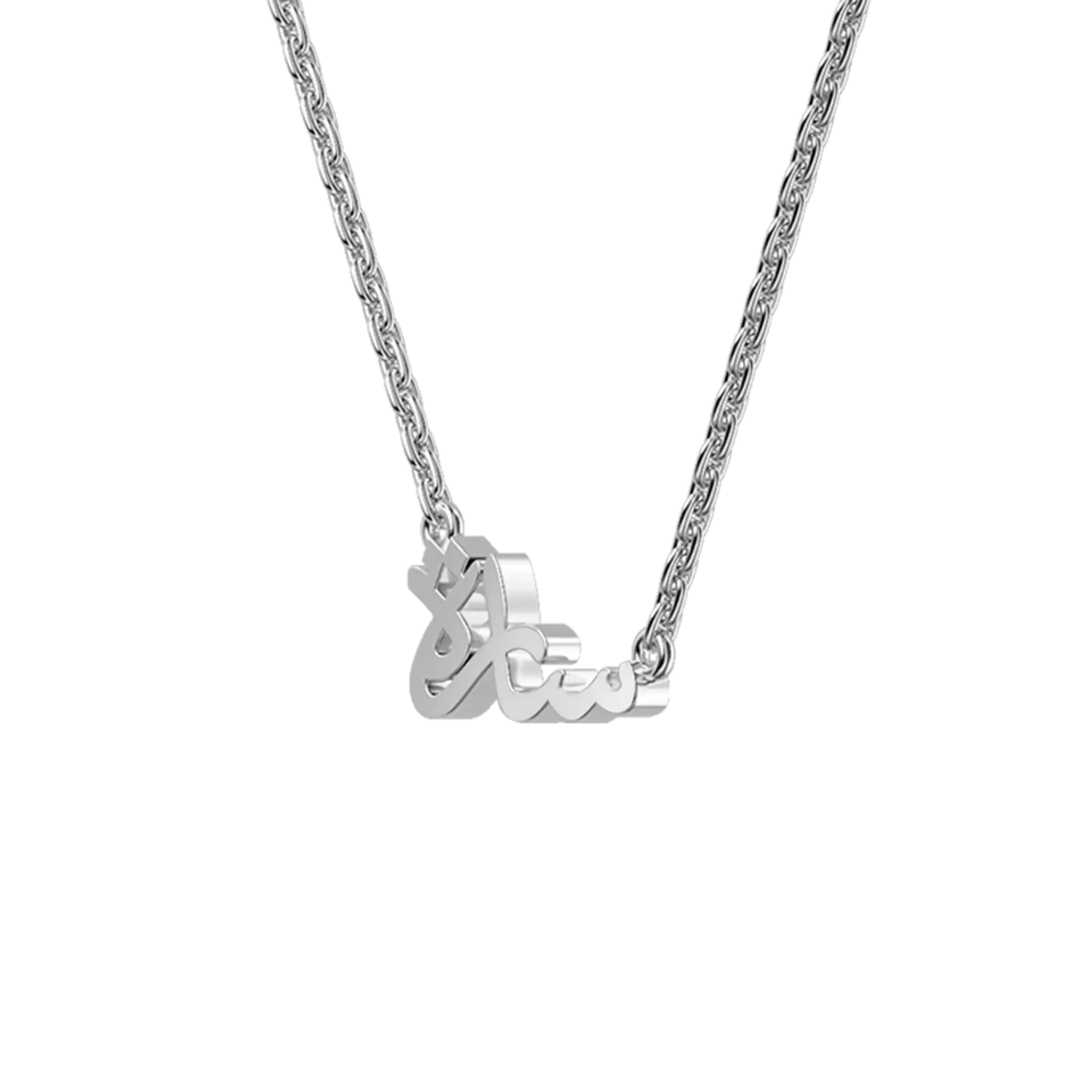 Custom 14K Solid Gold/Sterling Silver Arabic Name Necklace - Image 26